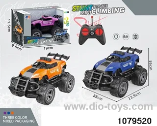 1:32 4ch RC car with light in window box