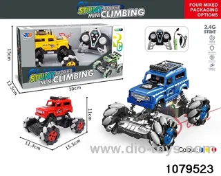 2.4G RC car with light (electricity package) in window box