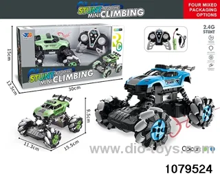 2.4G RC car with light (electricity package) in window box