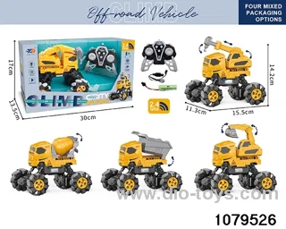 2.4G RC car with light (electricity package) in window box