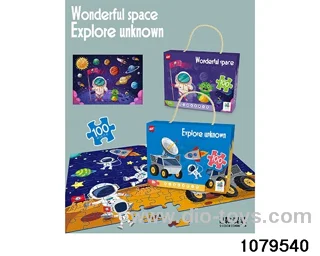 puzzle in color box