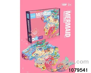 180pcs puzzle in color box