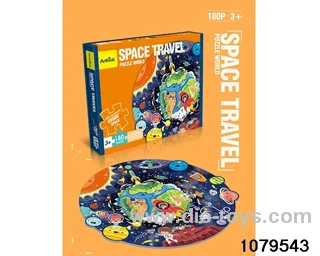 180pcs puzzle in color box