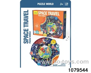 128pcs puzzle in color box