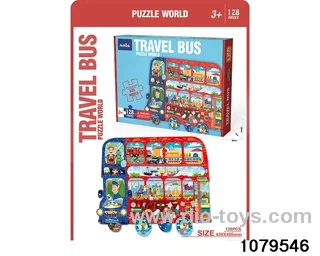 128pcs puzzle in color box