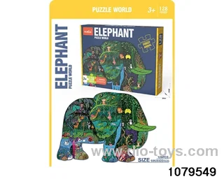 128pcs puzzle in color box
