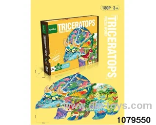 180pcs puzzle in color box