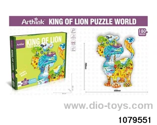 180pcs puzzle in color box