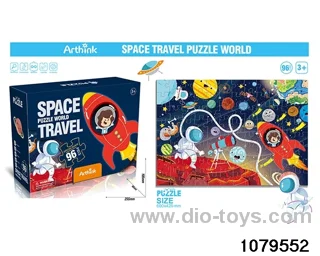 96pcs puzzle in color box