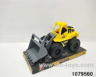 Inertial Engineering Vehicle in PVC cover