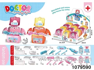 mini storage doctor bag in display box