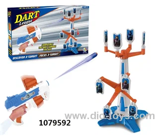 Double Layers Focus X-Target toy in color box