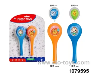 Cartoon Animal Sand Hammer in blister
