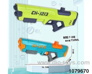 water gun in pe bag with header