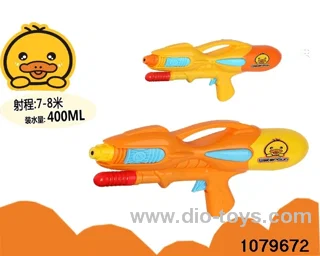 water gun in pe bag with header