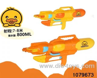 water gun in pe bag with header