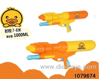 water gun in pe bag with header
