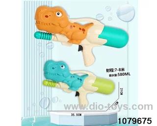 water gun in pe bag with header