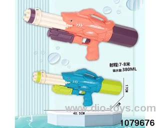 water gun in pe bag with header