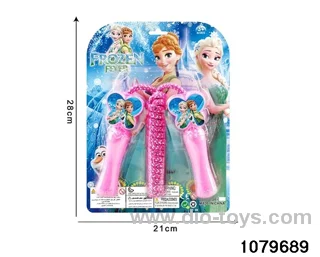 jump rope in Blister card