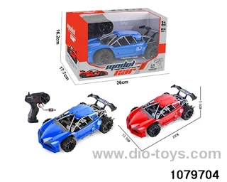 2.4G 4ch RC car in window box