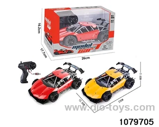 2.4G 4ch RC car in window box