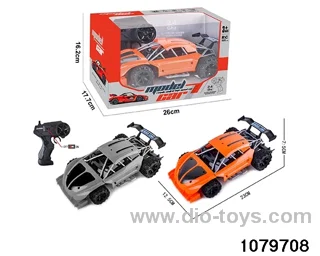 2.4G 4ch RC car in window box
