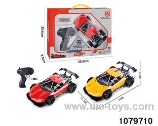2.4G 4ch RC car in window box