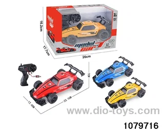 2.4G RC car in window box