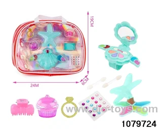 Children's Cosmetic Sets in PVC packsack