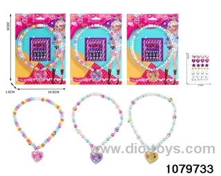 Children's Makeup Sets in Blister card