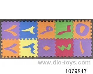 EVA floor mat