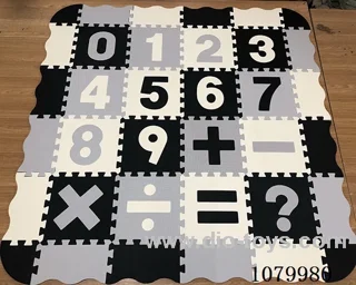 EVA floor mat