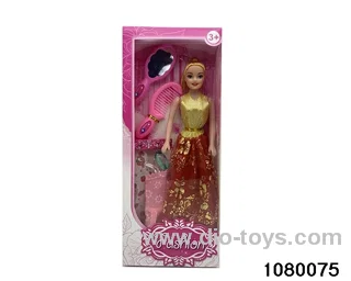 11.5 inch doll set in window box