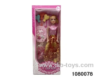 11.5 inch doll set in window box