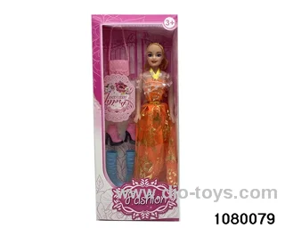 11.5 inch doll set in window box