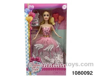 11.5 inch doll set in window box