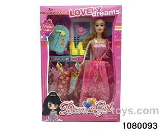 11.5 inch doll set in window box
