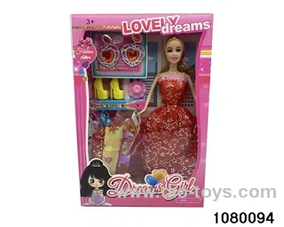 11.5 inch doll set in window box