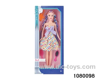 11 inch 12 jointed doll set in window box