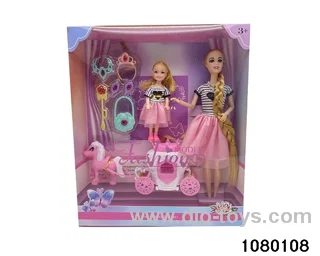 11.5 inch 12 jointed doll set in window box
