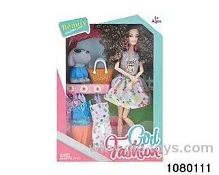 11 inch 12 jointed doll set in window box