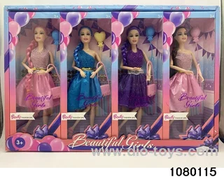 11.5 inch 12 jointed doll set in display box