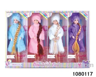 11.5 inch 9 jointed doll set in display box