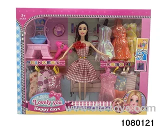 11.5 inch doll set in window box