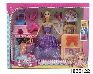 11.5 inch doll set in window box