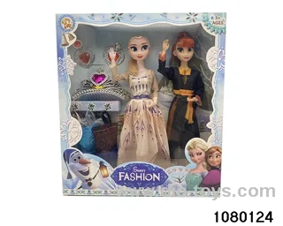 11.5 inch 9 jointed doll set in window box