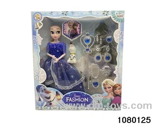 11.5 inch 9 jointed doll set in window box