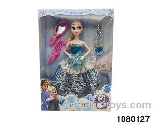 11.5 inch 9 jointed doll set in window box