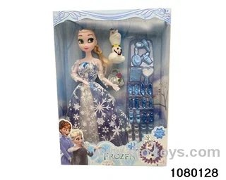 11.5 inch 9 jointed doll set in window box